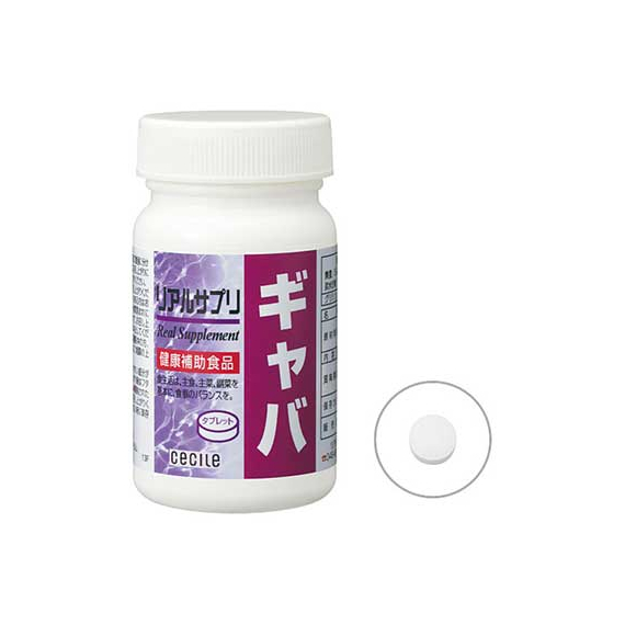 Real Supplement GABA гамма-аминомасляная кислота