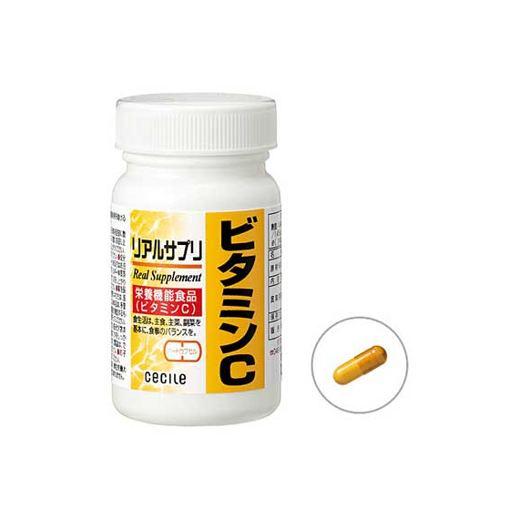 Real Supplement витамин C