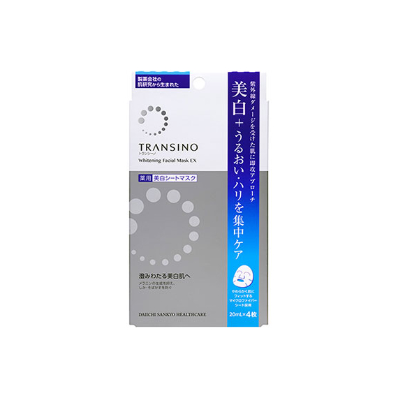 Transino Whitening Facial Mask EX отбеливающие маски для лица