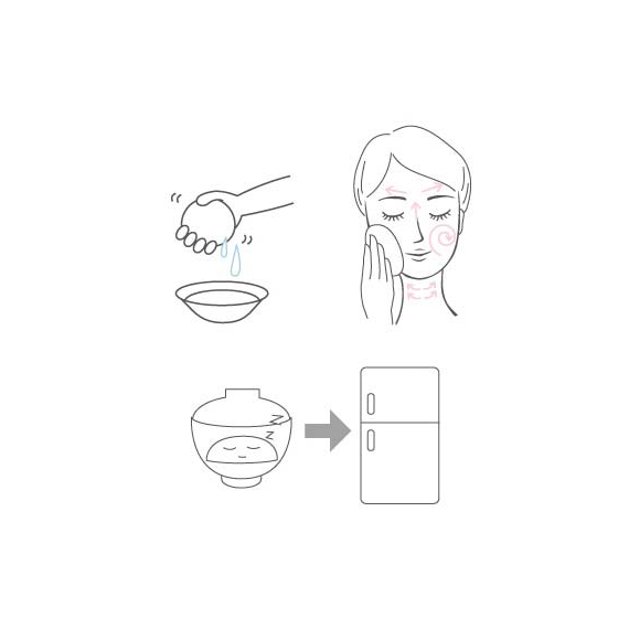 Makanai Konnyaku Face Sponge спонж конняку