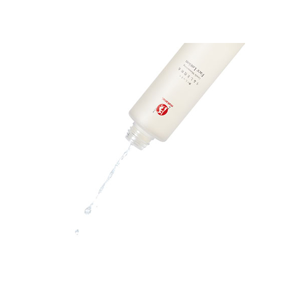 Makanai Gentle Moisturizing Face Lotion увлажняющий лосьон