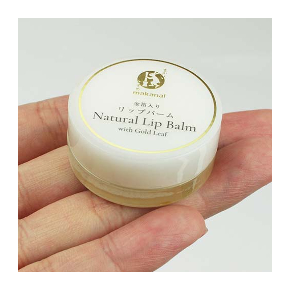 Makanai Natural Lip Balm with Gold Leaf бальзам для губ с золотом