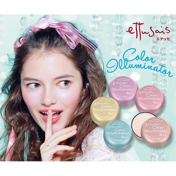 Ettusais Color Illuminator компактная пудра-хайлайтер