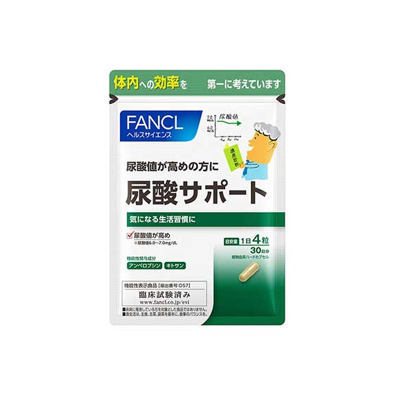 Fancl комплекс для снижения мочевой кислоты