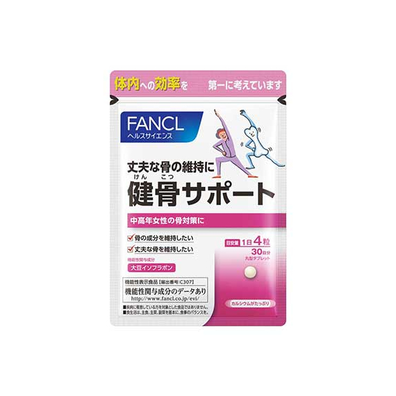Fancl комплекс для укрепления костей после 50 лет