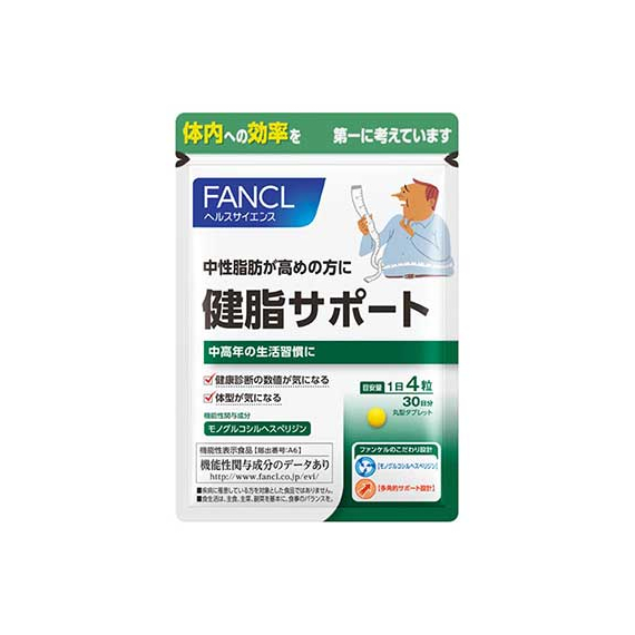 Fancl комплекс для снижения нейтральных жиров