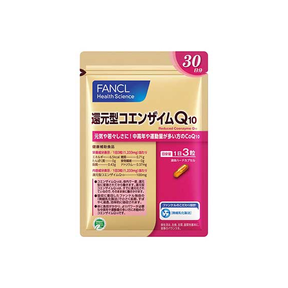 Fancl коэнзим Q10