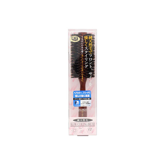 Ikemoto Blow Curling RW-186 круглая расческа с натуральной щетиной