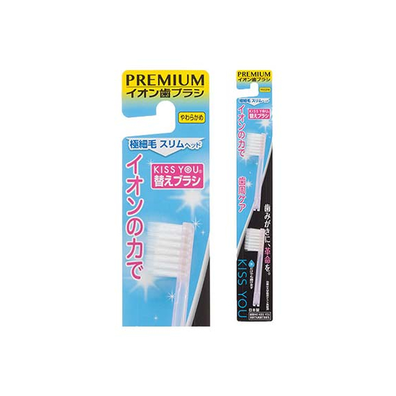 KISS YOU Extra Fine Slim сменные узкие головки для щетки с ультра-тонкими щетинками