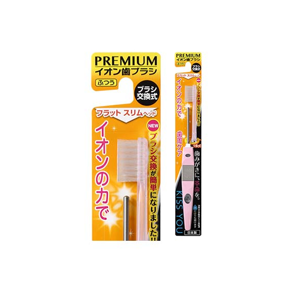 KISS YOU Flat Slim ионная зубная щетка с плоской и узкой головкой