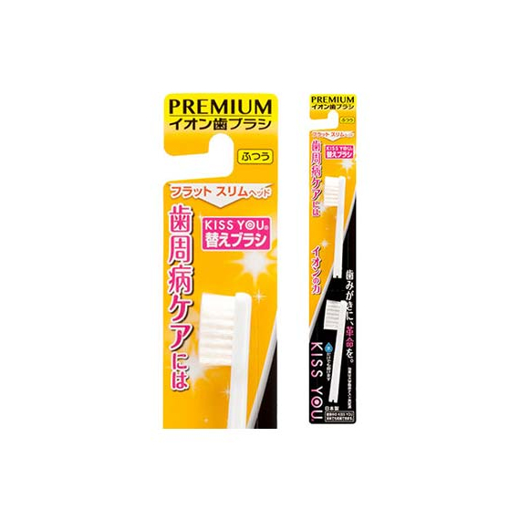 KISS YOU Flat Slim сменные плоские и узкие головки для зубной щетки