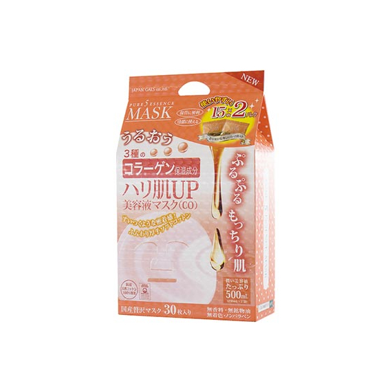Japan Gals Pure 5 Essence маски для лица с коллагеном