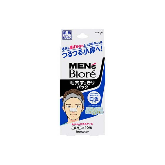 Kao Biore Men's Pore Clean очищающие полоски для носа