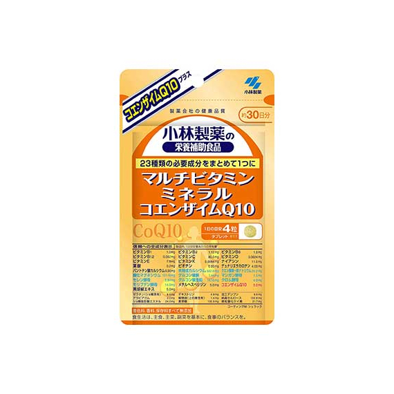 Kobayashi Multi Vitamin Mineral Coenzyme Q10 витаминно-минеральный комплекс с коэнзимом Q10