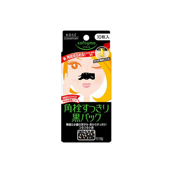 Kose Softymo Black Pack очищающие полоски для носа