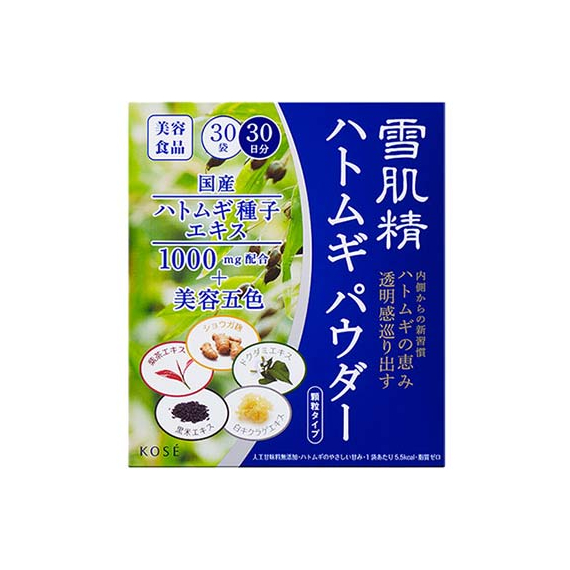 Sekkisei Hatomugi Powder комплекс растительных экстрактов для красоты и здоровья кожи