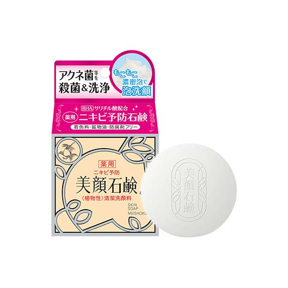 Meishoku Bigansui мыло для лица против акне