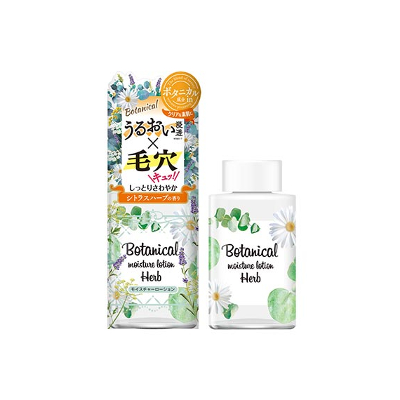 Meishoku Botanical Moisture Lotion увлажняющий лосьон