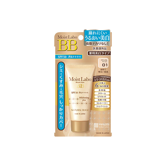 Meishoku Moist Labo Whitening BB Cream отбеливающий матирующий BB крем