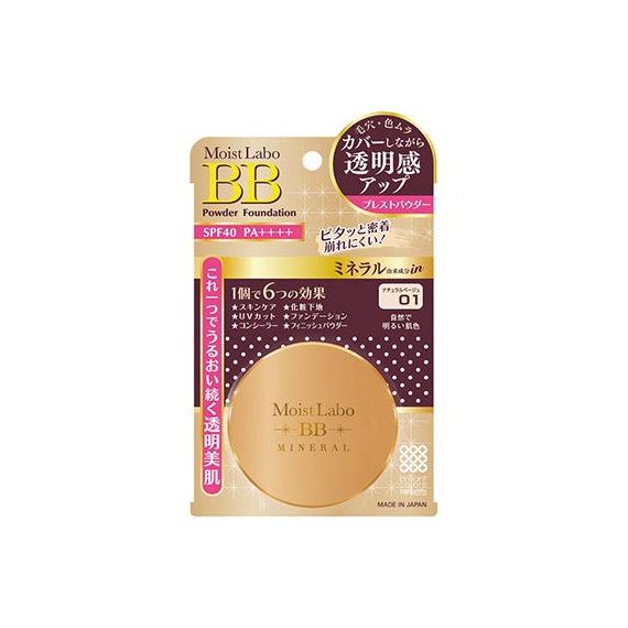 Meishoku Moist Labo BB Mineral Pressed Powder минеральная компактная пудра