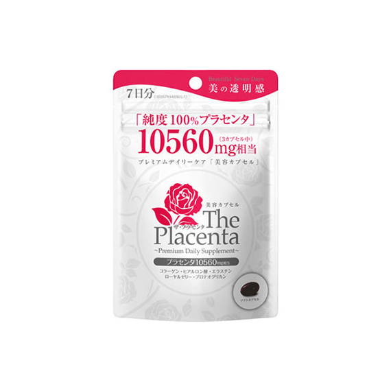 Metabolic The Placenta комплекс с плацентой и коллагеном