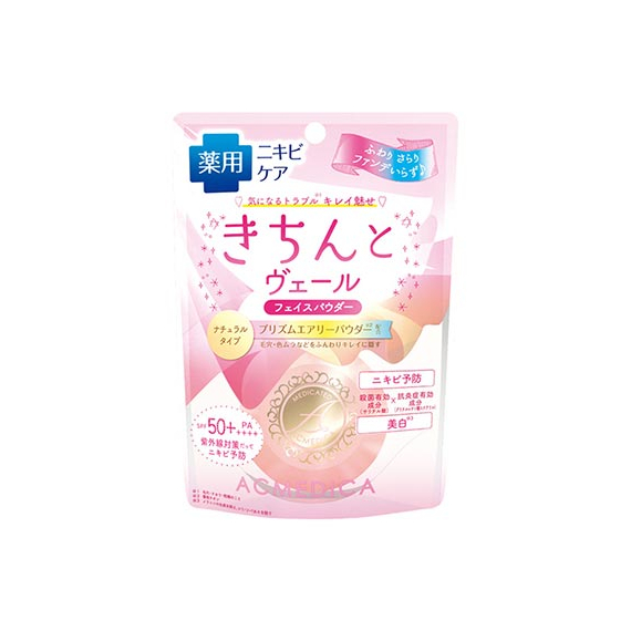 Acmedica Face Powder Natural компактная солнцезащитная пудра