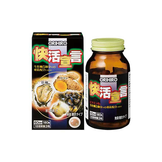 Orihiro экстракт устриц мидий чеснока и куркумы