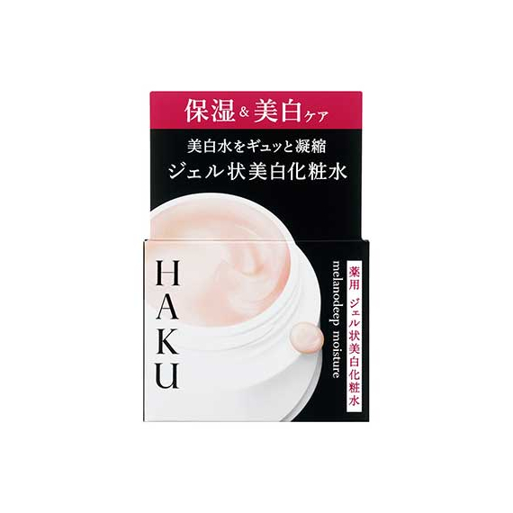 Shiseido HAKU Melano Deep Moisture отбеливающий увлажняющий гель-лосьон