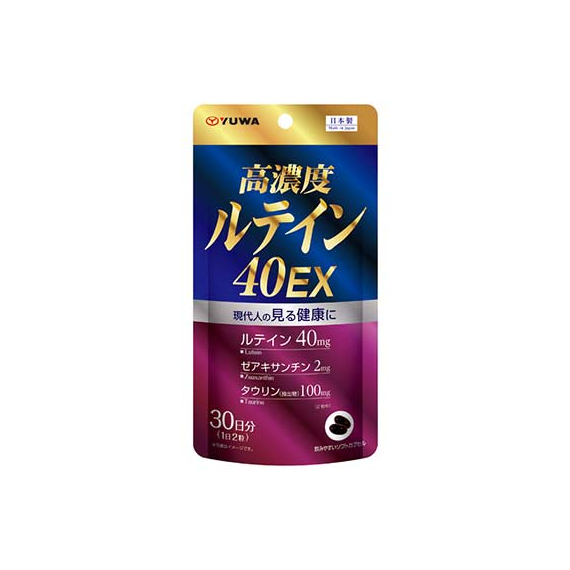 Yuwa Lutein 40 EX концентрированный лютеин