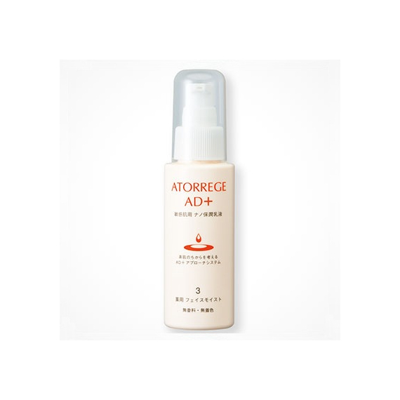 Atorrege AD+ Face Moist эмульсия увлажняющая для чувствительной кожи