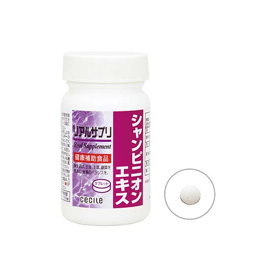 Real Supplement экстракт шампиньонов