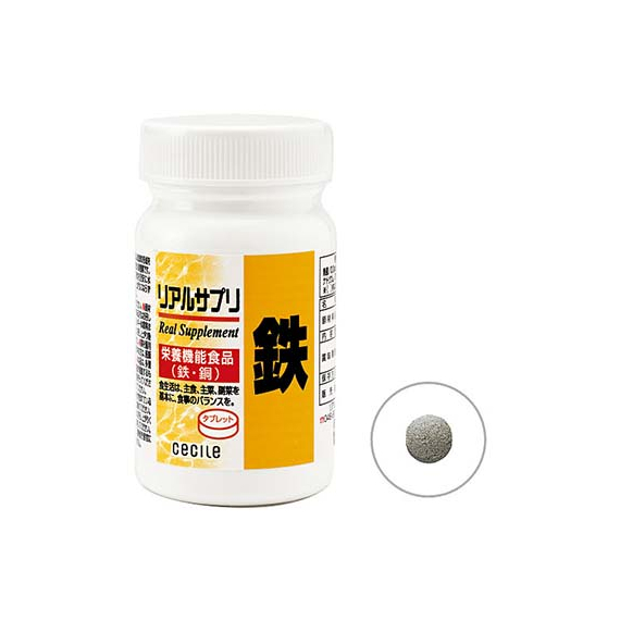 Real Supplement железо