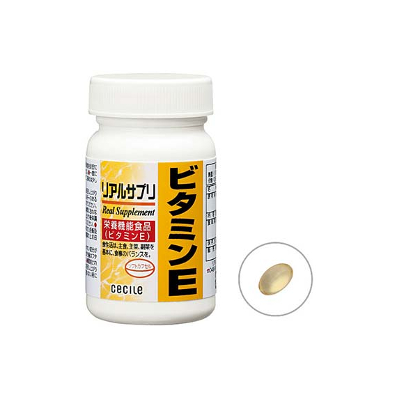Real Supplement витамин E