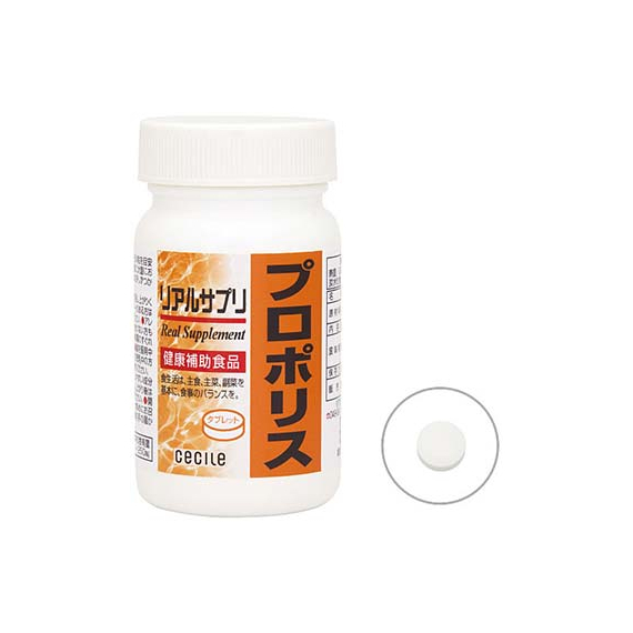 Real Supplement прополис