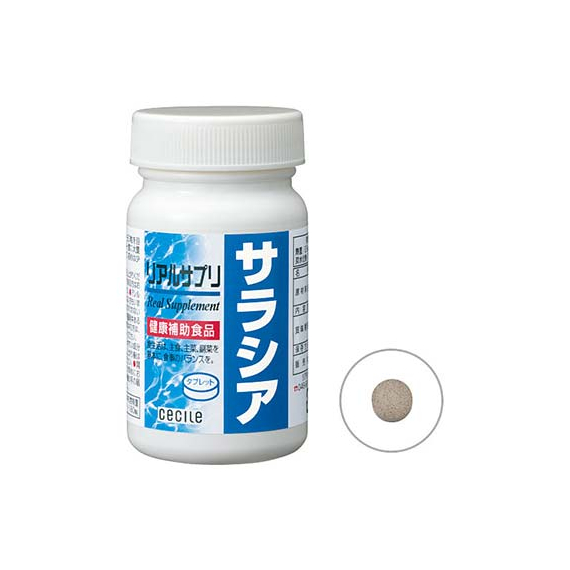 Real Supplement экстракт салации