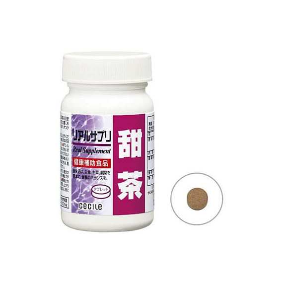 Real Supplement экстракт зеленого чая