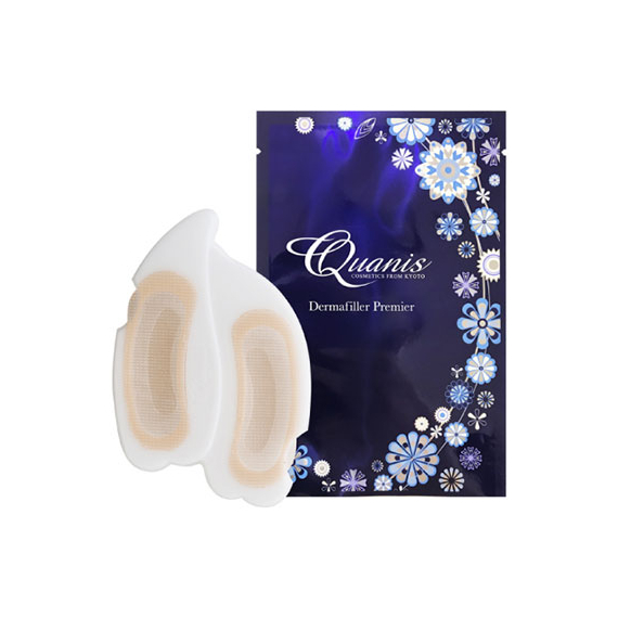 Quanis Dermafiller Premier премиальные патчи с гиалуроновыми микроиглами