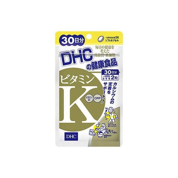 DHC витамин K для укрепления костей