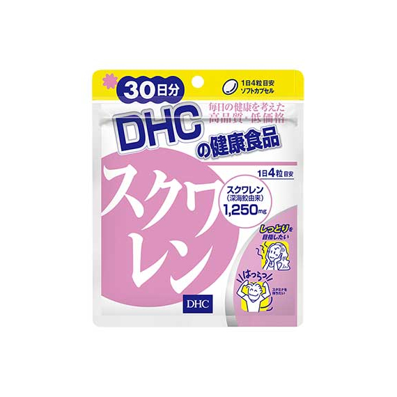 DHC сквален