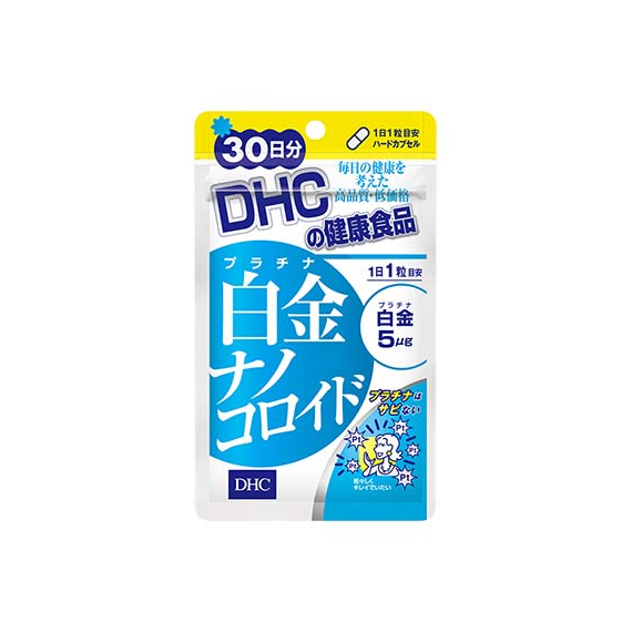 DHC наноколлоиды платины