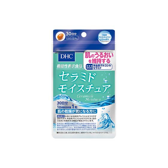DHC Ceramide Moisture увлажняющий комплекс для кожи