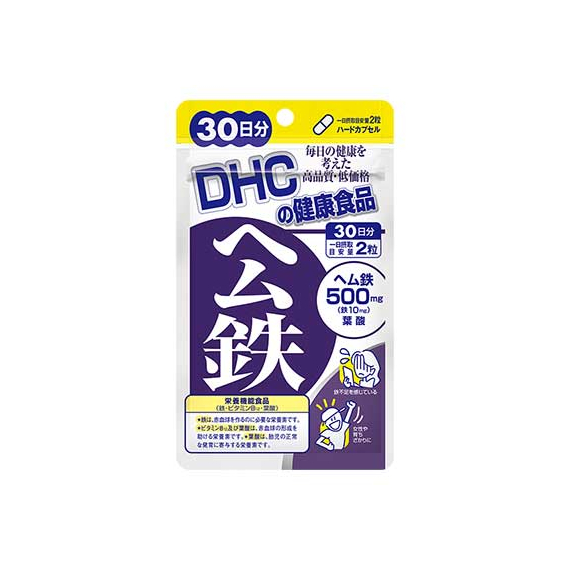 DHC гемовое железо