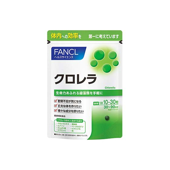 Fancl комплекс для детокса с хлореллой