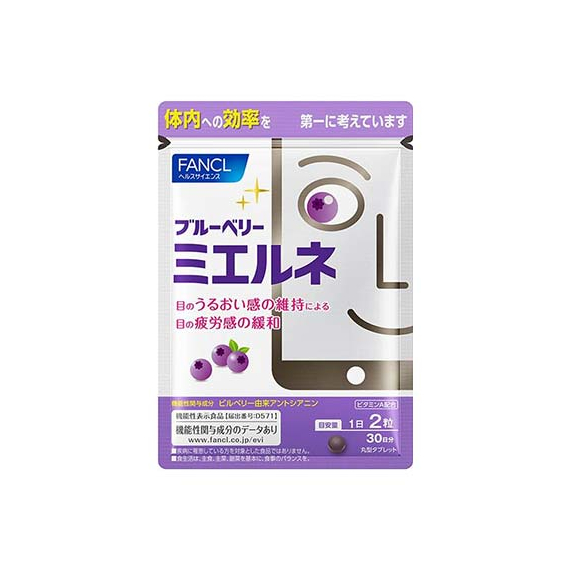 Fancl Blueberry Mierune комплексная добавка для зрения