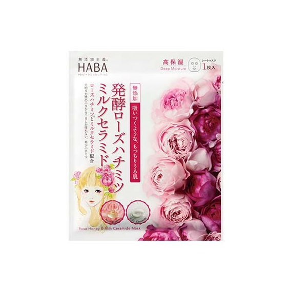 HABA Rose Honey & Milk Ceramide маски для лица увлажняющие