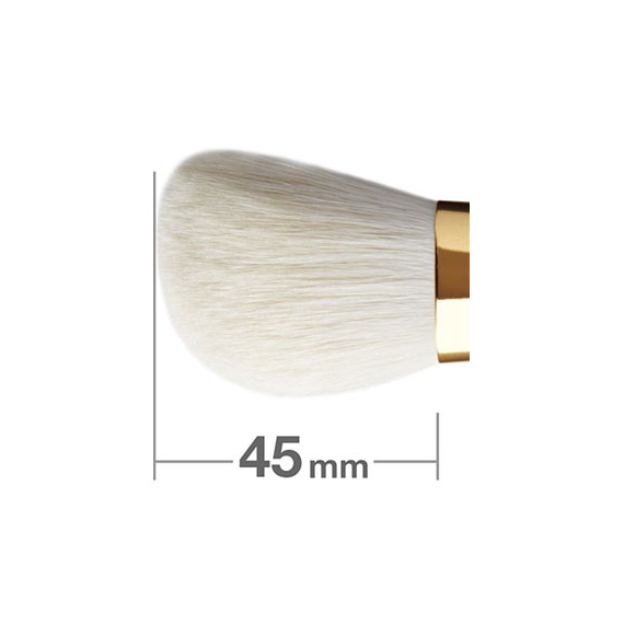 Hakuhodo S531 кисть для макияжа