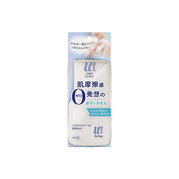 Kao Biore U The Body Zero Friction мочалка
