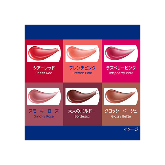 Nivea Rich Care & Color Lip оттеночный бальзам для губ