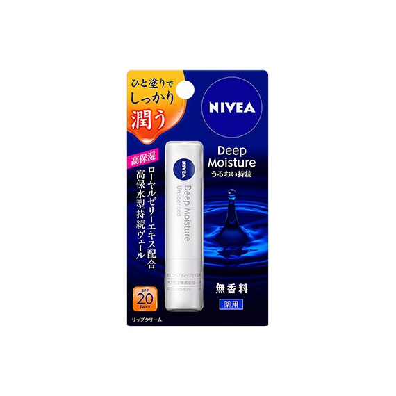 Nivea Deep Moisture Lip увлажняющий бальзам для губ