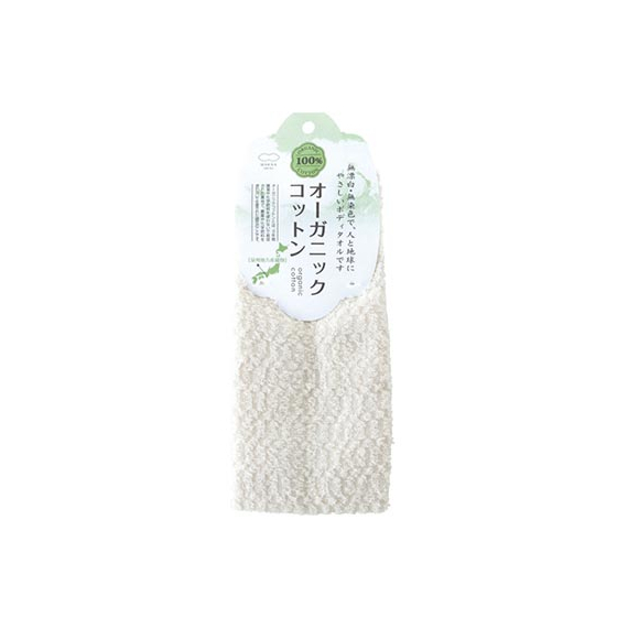 Marna Organic Cotton мочалка для тела из 100% органического хлопка